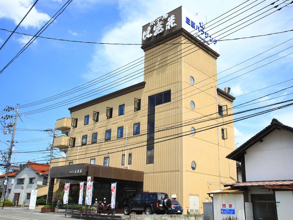 Hibaso Hotel Shobara Екстериор снимка