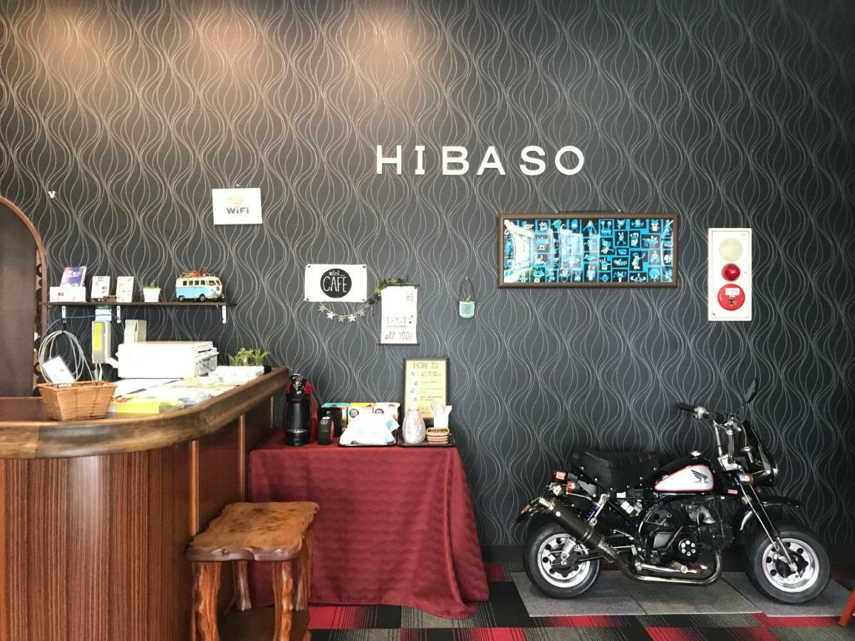 Hibaso Hotel Shobara Екстериор снимка
